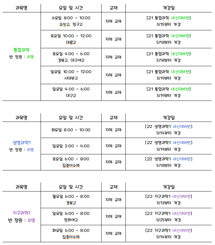43a37cb4bf5cccf1fca8e5b553623f43_1716806016_511.png 43a37cb4bf5cccf1fca8e5b553623f43_1716806016_511.png