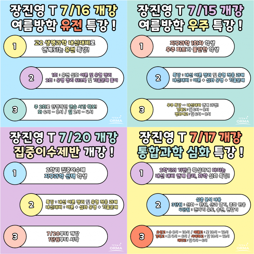 721090b4e816e6840fb8b0186d4980fa_1719645161_7977.png