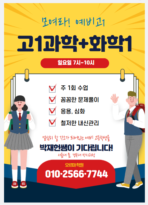 7ea7d615c896b85a02a9ead2cf32aebf_1752057470_0411.png