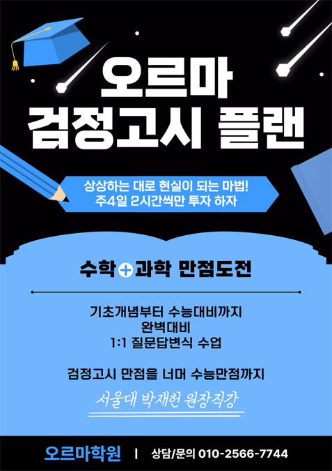 f991ae9f386982294985f3c458a11ea0_1762841881_446.png f991ae9f386982294985f3c458a11ea0_1762841881_446.png